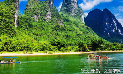 太阳尚西他，说大向必有太阳优美的句子