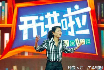 孤独的一本书的句子