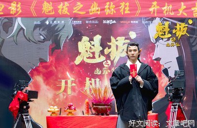 有关dear 龙族少年的句子