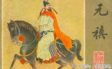 H句子
