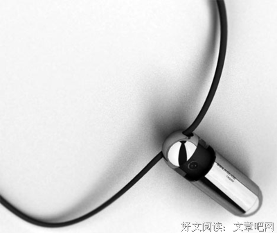 我爱你句子大全