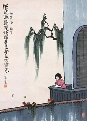 八看他 -经典的句子