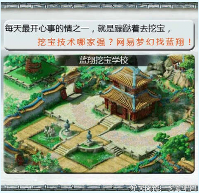 《杂文》的句子