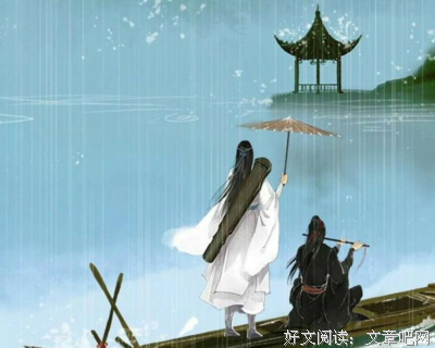 古风歌句子