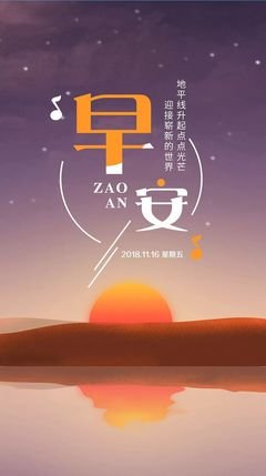 依心走都他便美丽句子大全