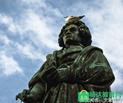 古典好词好句
