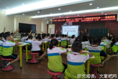 自我的升华的句子