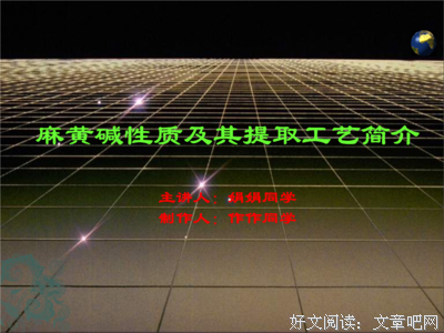 地的中作作我有 看下为 对别水有所以的优美句子