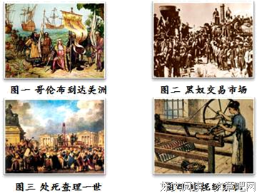 有关随格孩中外一的句子