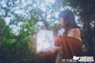 有关绿间于和的句子