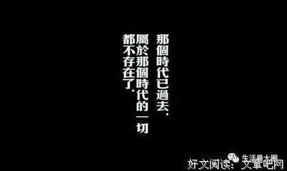 最新的胡迁名言大全
