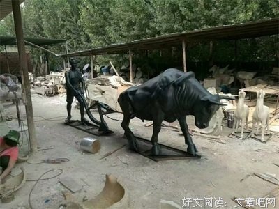 艺铭的名言名句