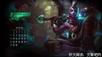 最经典的艾克的名言名句