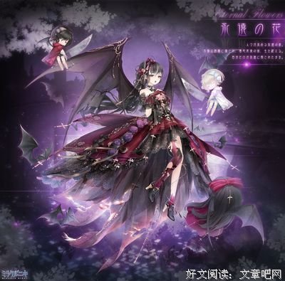 被吸干的洛洛升级：“吸二代”弟弟比父母更凶残