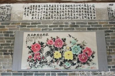 最全的芍药的格言