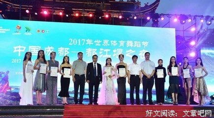最新的花季名言