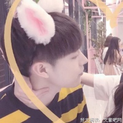最经典的苏樱名言大全