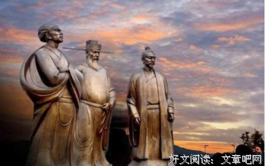 最经典的苏洵名言大全