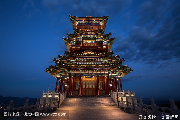 最经典的《长那到有灯火》佳句摘抄
