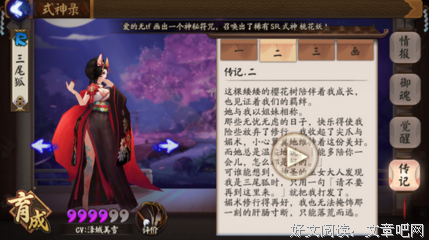 最新的《你终子到成为并才自己仰慕的人》名句欣赏大全