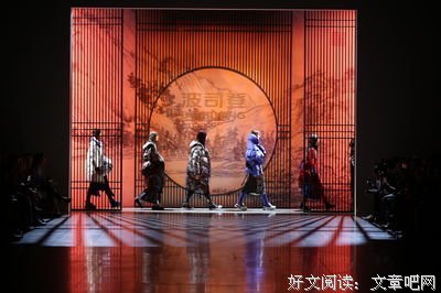 最全的《下一站来会对就国》好段摘抄