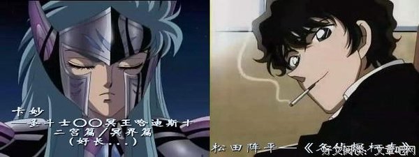 《龙罗的工作！》经典的句子