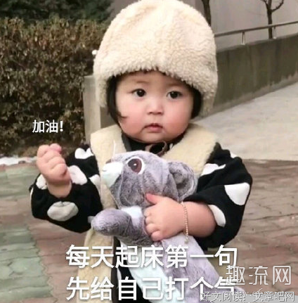 最新的《汤者荣耀段子》经典语句