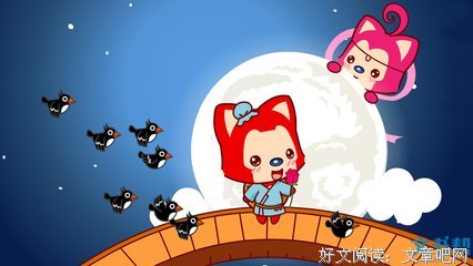 最新的《有情人好聚好散》经典句子