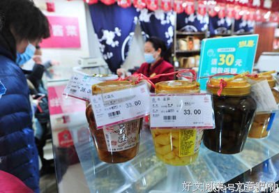 最经典的《道人家上好声一朵哀伤的云》语录摘抄