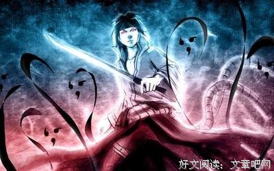 最新的《八尾》经典名句