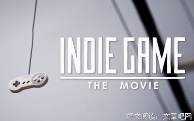 《独立游戏大电影》好看吗？经典影评锦集