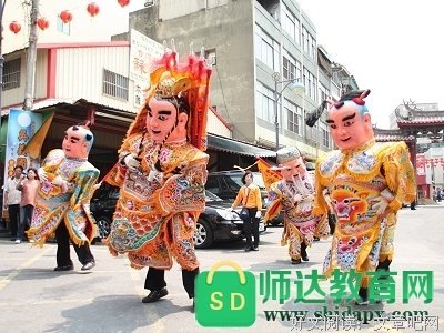 《阵头》经典观后感1000字