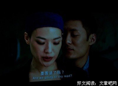 《情谜》观后感100字