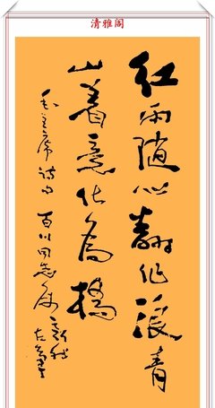 状元是怎样炼成的读后感锦集