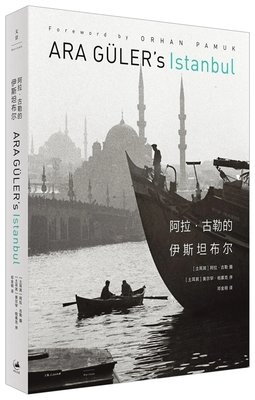 《我为什么自己的书一本没写》读后感锦集