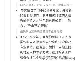 《人民的正义》的读后感大全
