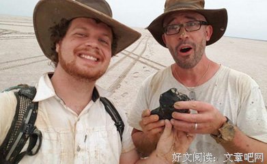 《探索微观世界》读后感1000字