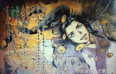 风起云涌的名句_关于风起云涌的名句
