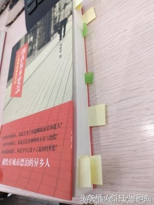《进击的律师：幽暗线索》读后感1000字