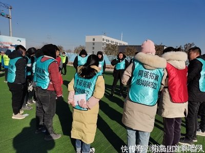 漫漫人生，步履不停读后感摘抄