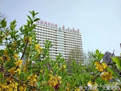 描写您好的经典句子