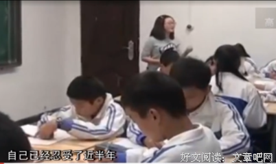 描写羞辱的经典句子
