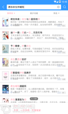 《芸汐：毒谷新娘》经典影评1000字