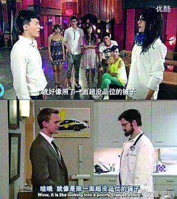 《情定爱情公寓》影评摘抄