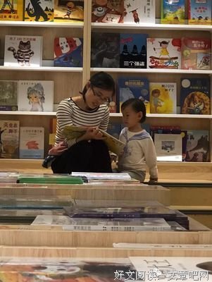 幡然醒悟的名句_关于幡然醒悟的名句