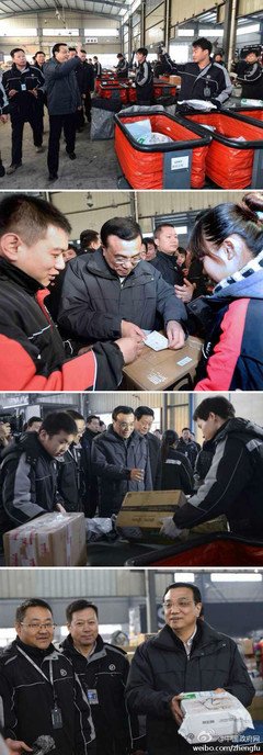 《幸福速递》观后感摘抄