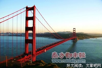 金门十三子读后感1000字