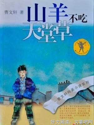 木工手贴 复古风家具轻松做经典读后感有感