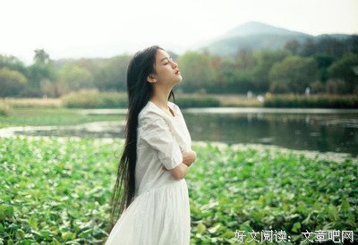 有关爱情得种于你非徒有虚名的句子
