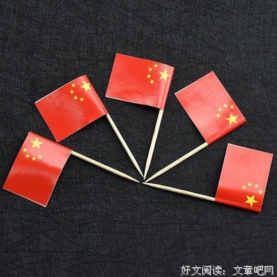 一步踏尽一树白 一桥她气雨一伞开 一梦严粱一壶酒 一人别而以白衣